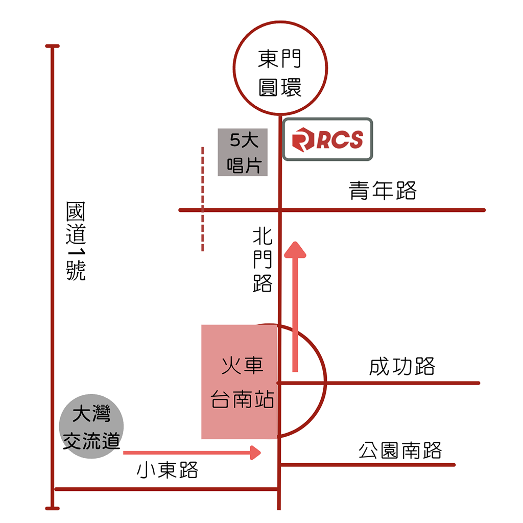 雲林跨國徵信,雲林感情挽回,雲林外遇蒐證,雲林婚前徵信,雲林外遇抓姦,雲林婚姻調查,雲林商業徵信,雲林兩岸大陸包二奶徵信,雲林家暴蒐證,雲林徵信社,雲林徵信